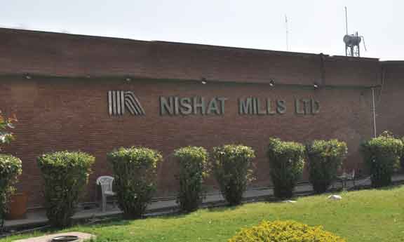 nishat mills limited.jpg