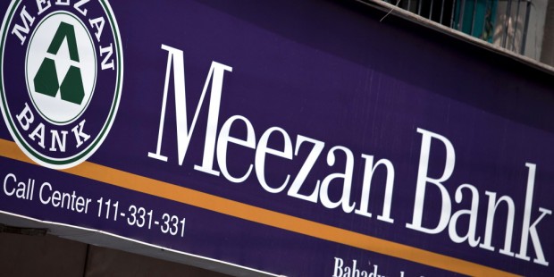 Meezan-Bank.jpg