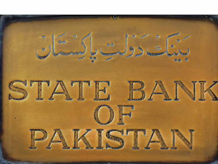 Sbp Rate Today